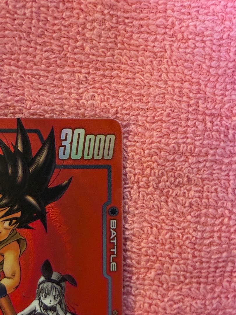 完全版表紙一巻 孫悟空 リミテッドパック マンガ01 - メルカリ