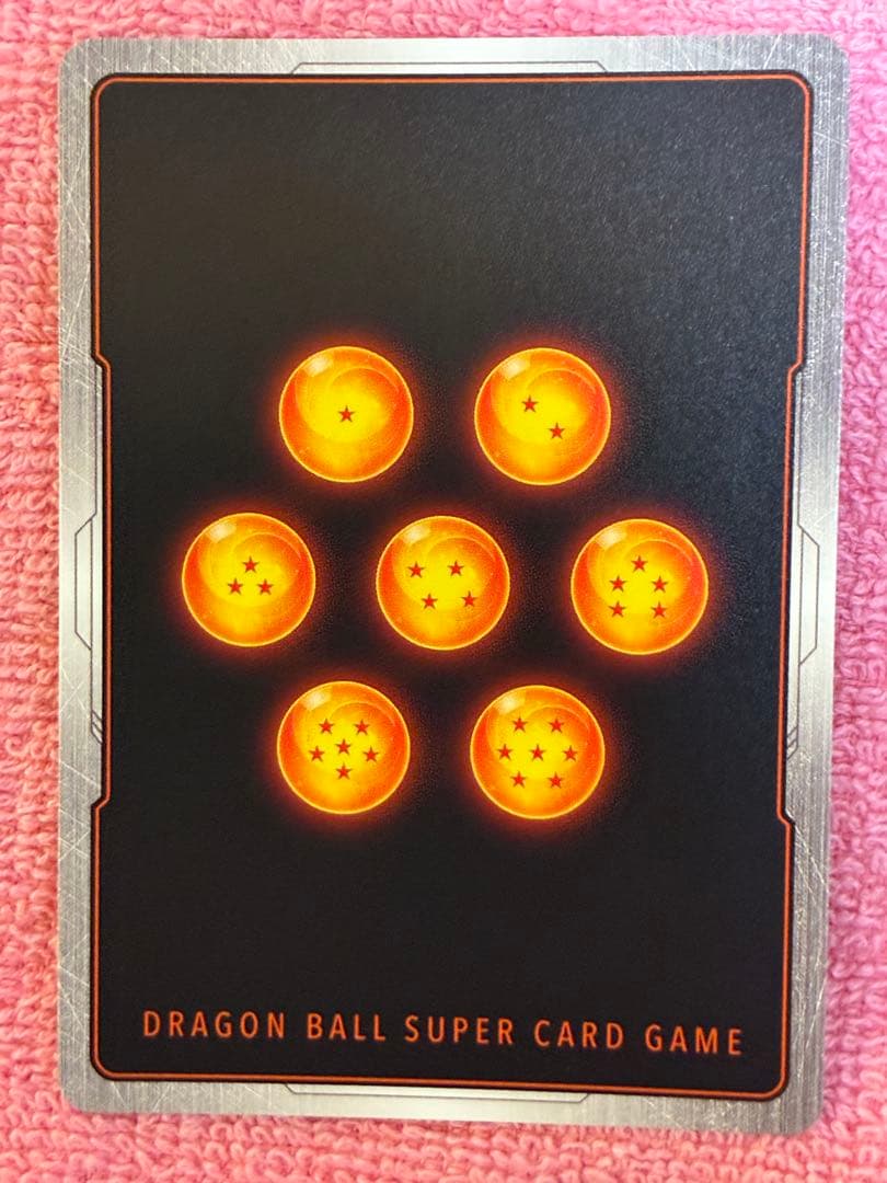 完全版表紙一巻 孫悟空 リミテッドパック マンガ01 - メルカリ