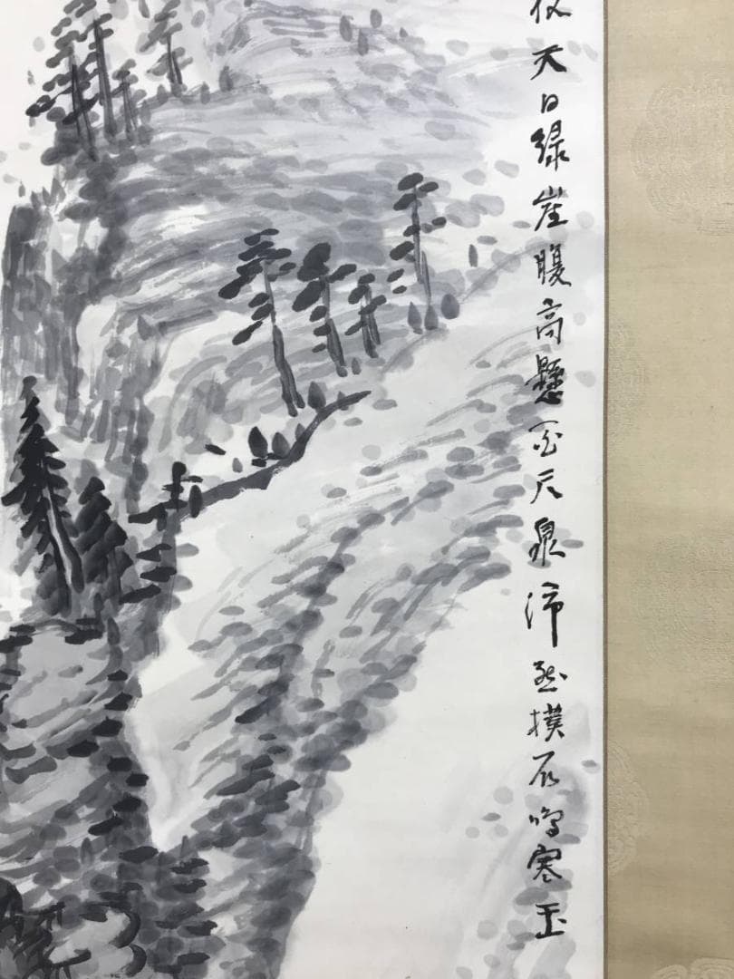 真作/福田浩湖/幽渓飛泉画賛/滝図/山水図/掛軸/名家伝来/