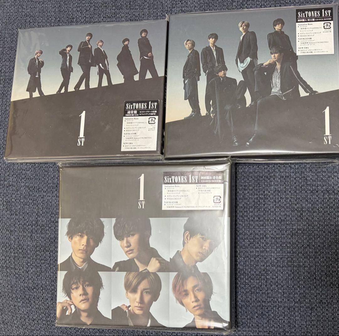 SixTONES 1ST 3形態 セット 原石盤 音色盤 通常盤 アルバム - メルカリ