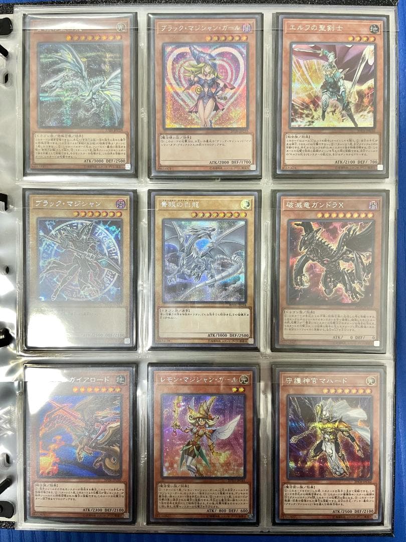 まとめ売り】遊戯王 レジェコレ シク フルコンプ100枚 - メルカリ