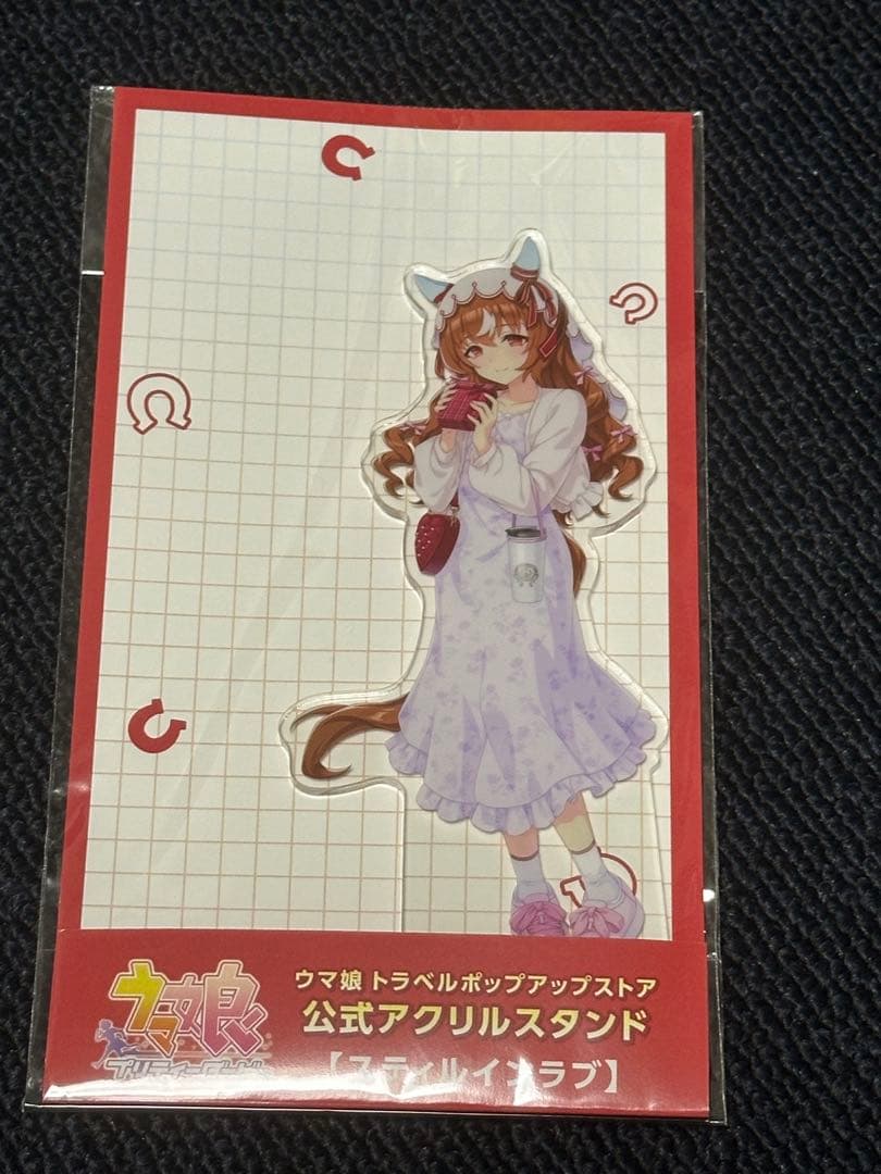 ウマ娘 トラベルポップアップストア アクリルスタンド 5種類 コンプ
