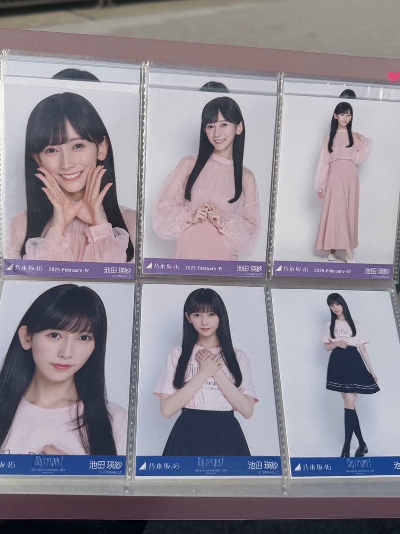 乃木坂46 生写真 ライブtシャツ 期別カラーワンピース 池田瑛紗 6種