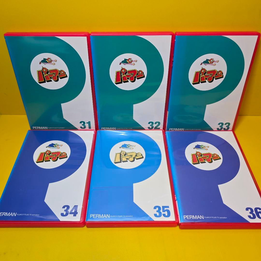 新品ケース交換済み　パーマン 44巻+劇場版 2巻 DVD全46巻 セット