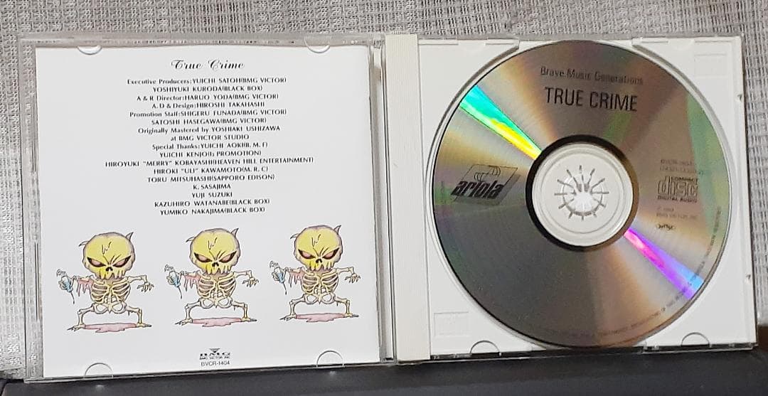 V.A./TRUE CRIME　ジャパメタ激レア盤 1993年
