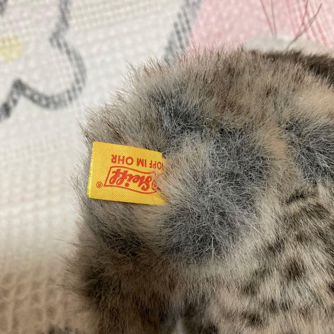 Steiff ミンキー シール EAN063046 アザラシ 中古品 - メルカリ