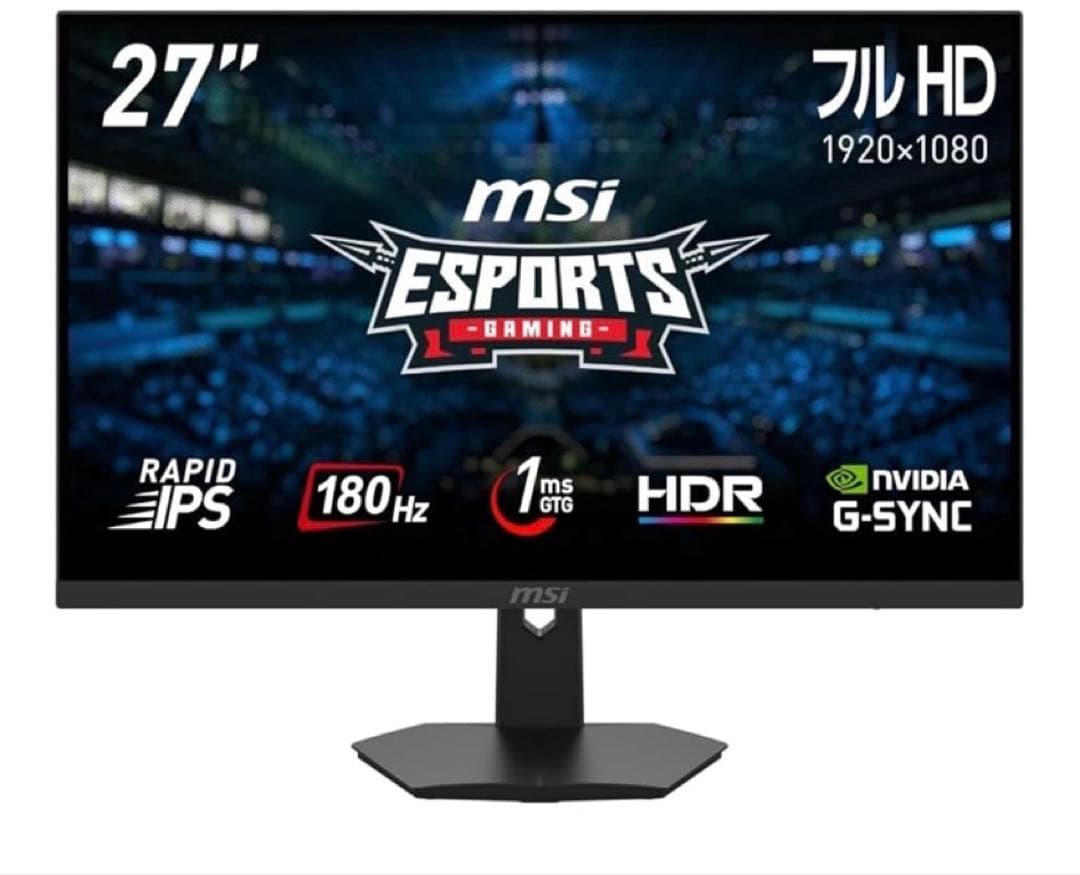 MSI ゲーミングモニター G274F 27インチ フルHD美品です Amazon.co.jp: MSI G274QPF ゲーミングモニター Rapid IPSパネル