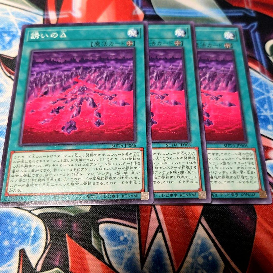 ken@まとめ買いで100円引き様 リクエスト 2点 まとめ商品 - メルカリ