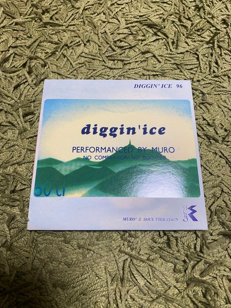 DJ MURO / Diggin' Ice'96 - Remaster 2CD - メルカリ