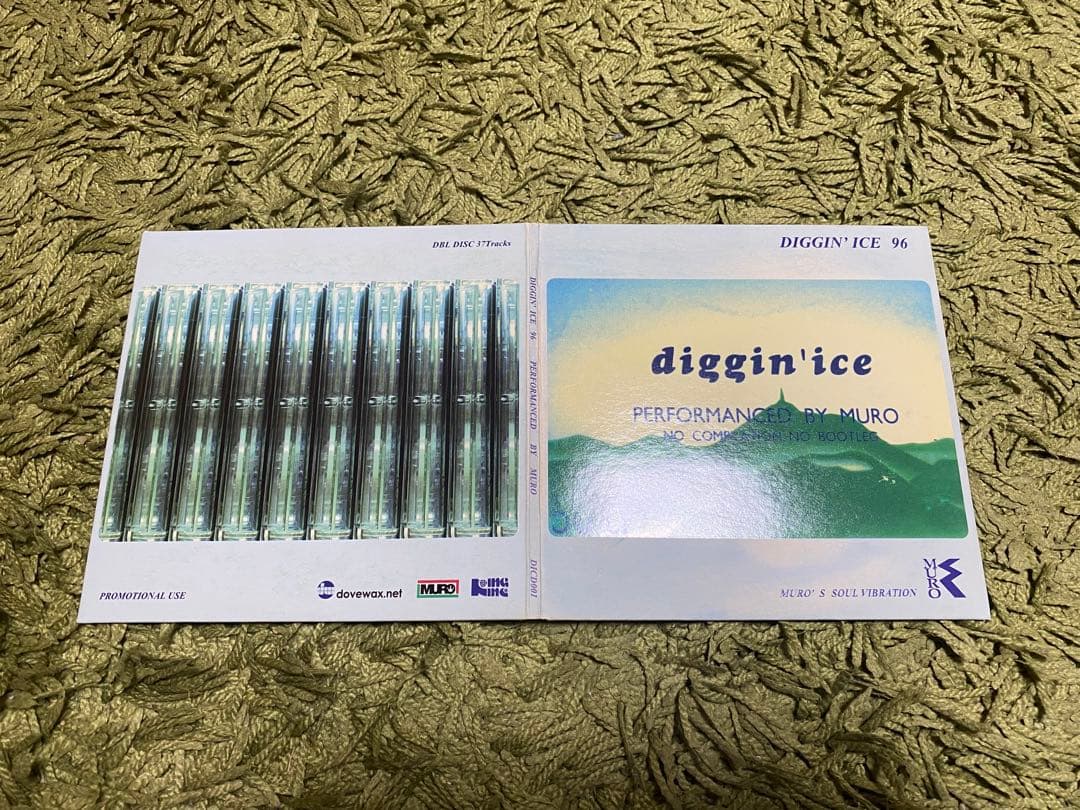 DJ MURO / Diggin' Ice'96 - Remaster 2CD - メルカリ