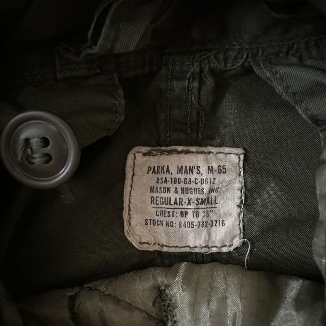 最初期】XS M-65 フィッシュテール フルセット アルミジップ 実物