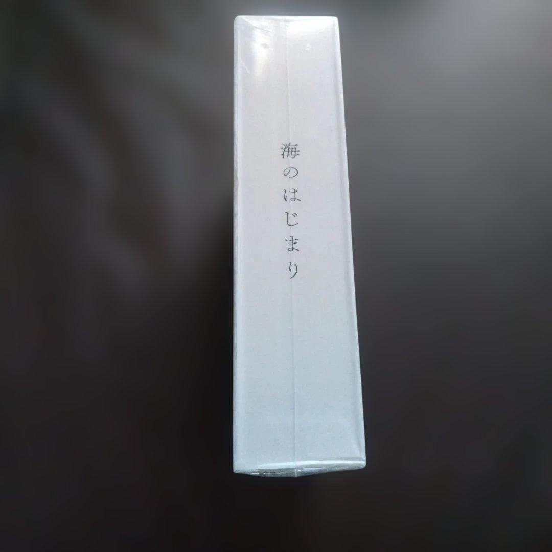 海のはじまり DVD