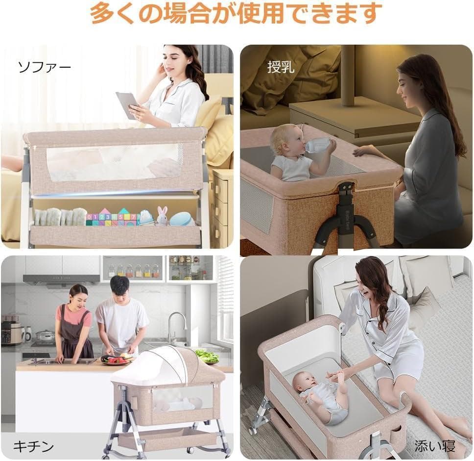 Vinona ベビーベッド 添い寝 折りたたみ ハイローベッド 高さ5段調節