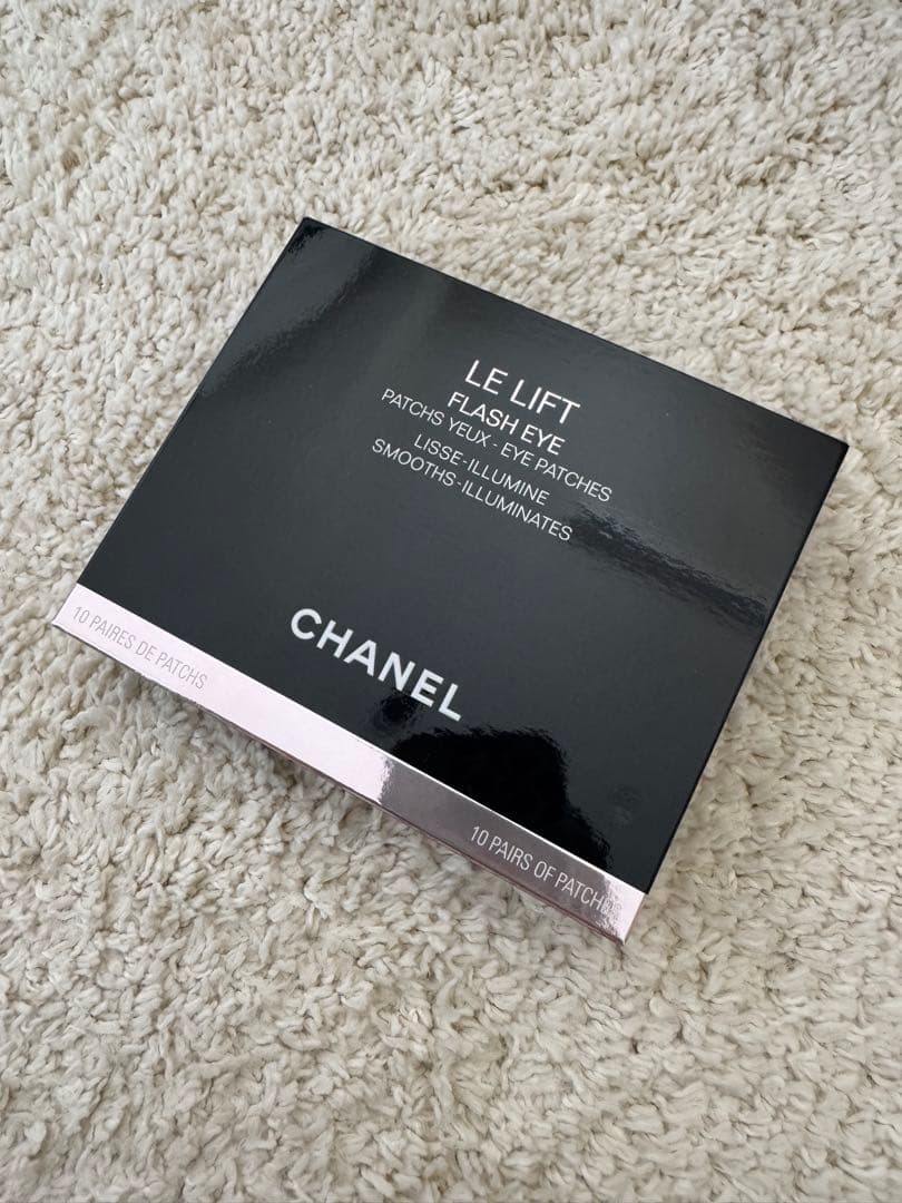 シャネル　目もと用　トリートメント　シートマスク　LLフラッシュアイ le-lift-flash-eye-10-pairs-