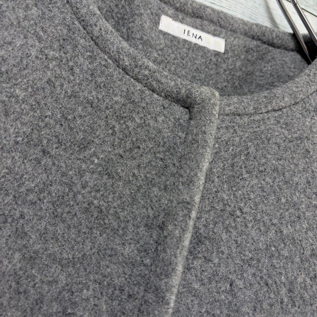 イエナ IENA オーバーシルエットウールコート Aライン グレー 比翼