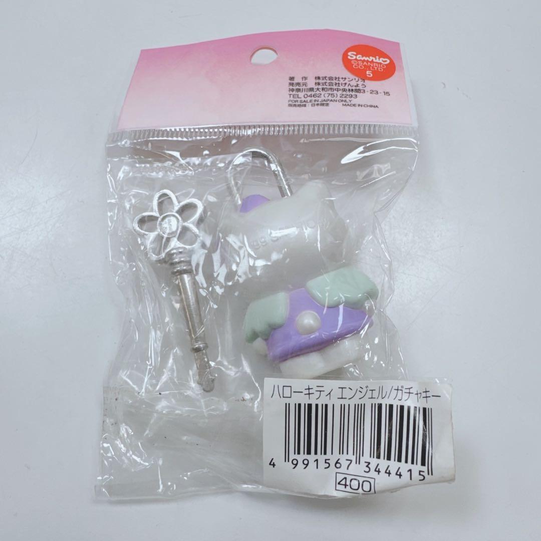 激レア】ハローキティ エンジェル ガチャキー 鍵 南京錠 平成レトロ 希少