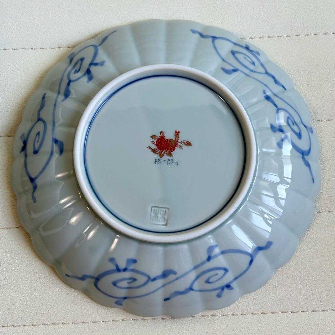 波佐見焼 林九郎窯 地紋割菊花紋 菊割皿 中皿 和皿 銘々皿 金彩古