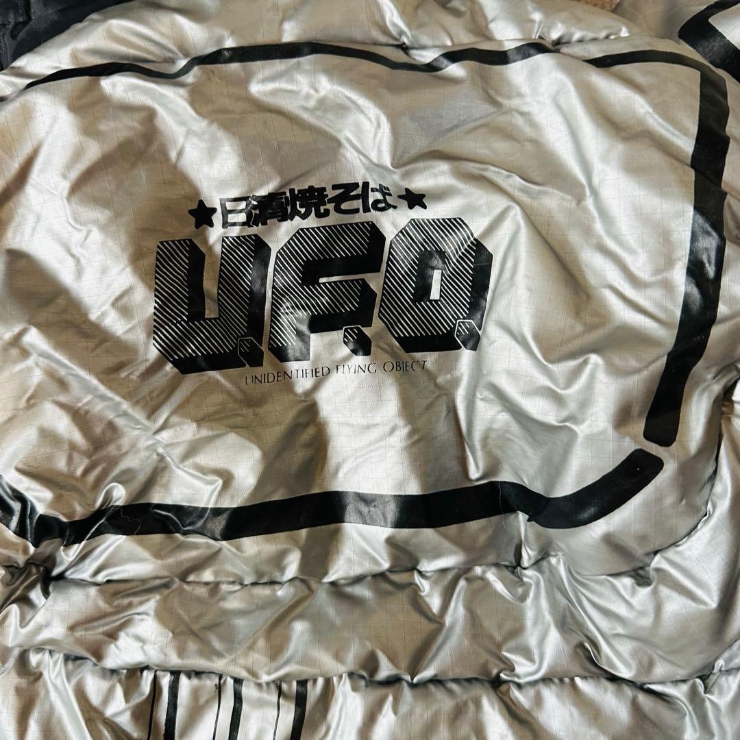 日清焼きそば UFO ロボコップ 寝袋 - メルカリ