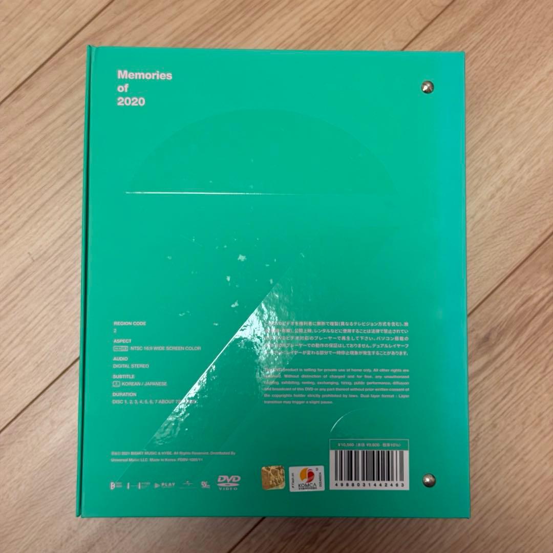 BTS Memories 2020／2021 まとめ売り - メルカリ