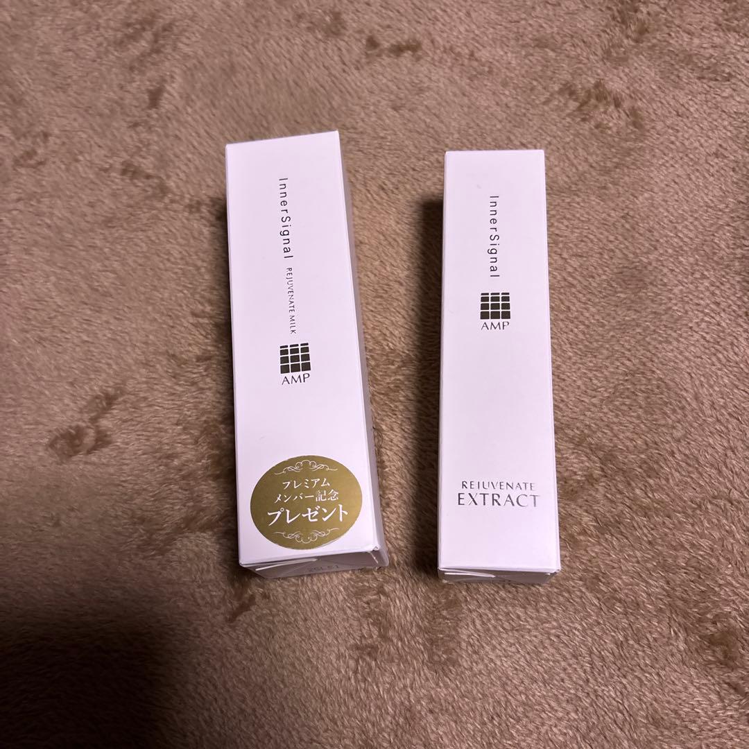 インナーシグナル リジュブネイトエキス　30ml 他1点 楽天市場】インナーシグナル リジュブネイトエキス ( 30ml )大塚製薬