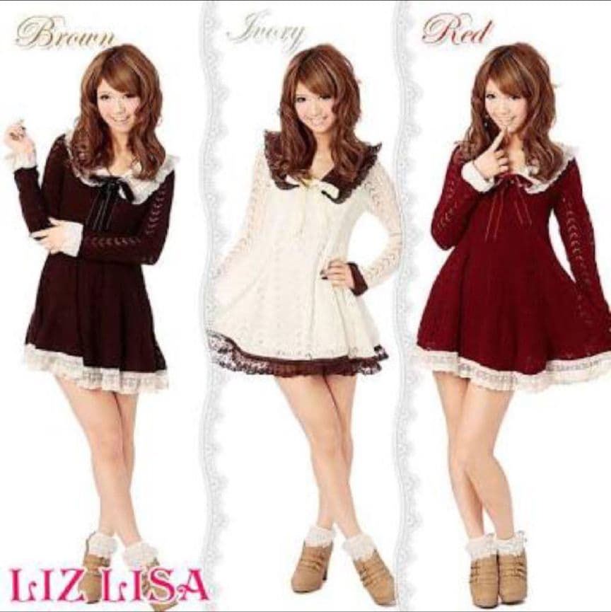 希少♡新品タグ付♡LIZLISA♡ボルドー♡ニットワンピース♡花柄レース