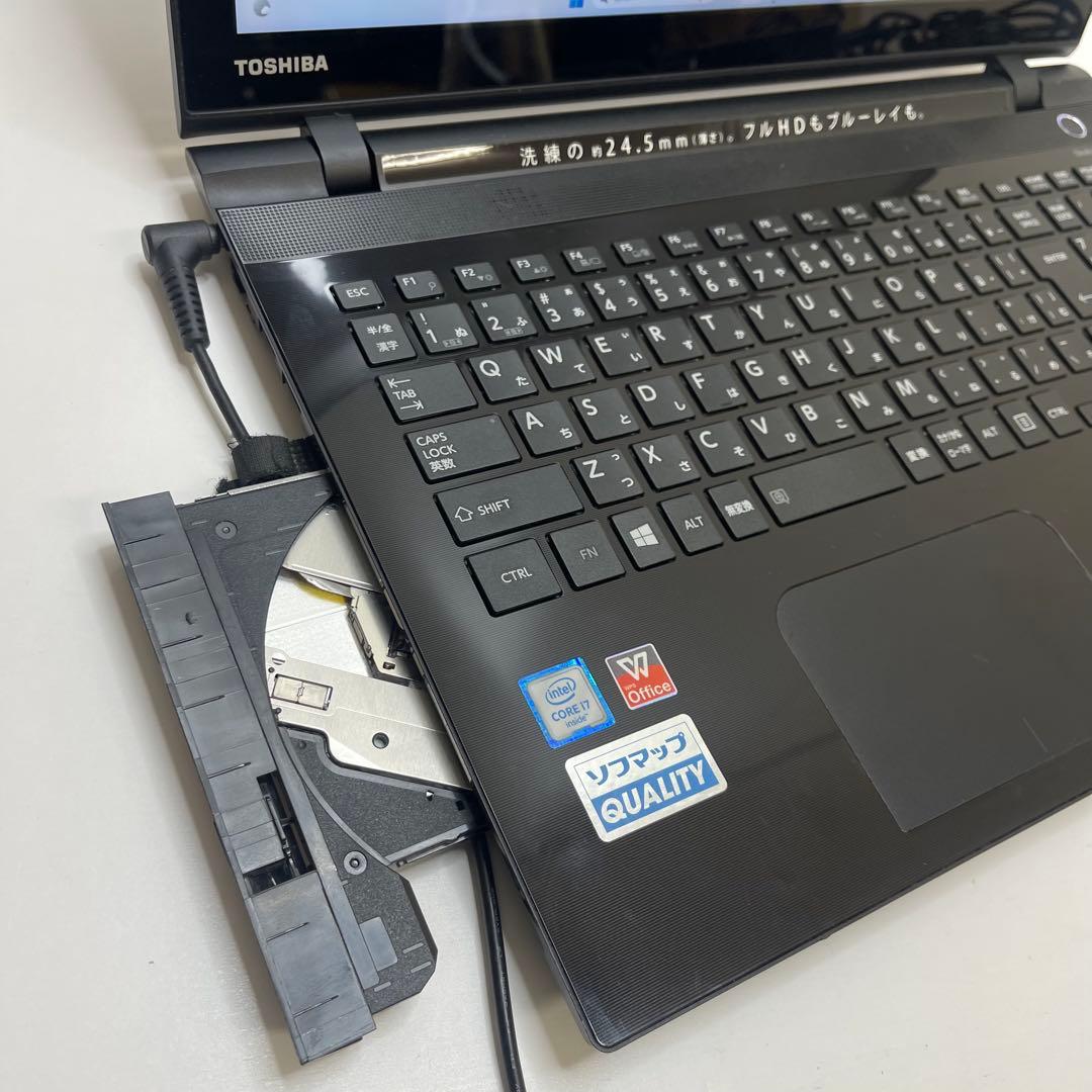 927 東芝 Dynabook T75/VBD i7-6500U 8GB - メルカリ