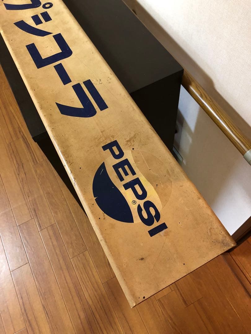 PEPSI ペプシコーラ ベンチの背もたれ板 - メルカリ