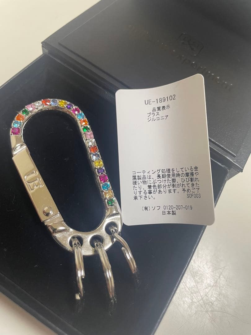 uniform experiment カラビナ 藤原ヒロシ フラグメント - メルカリ