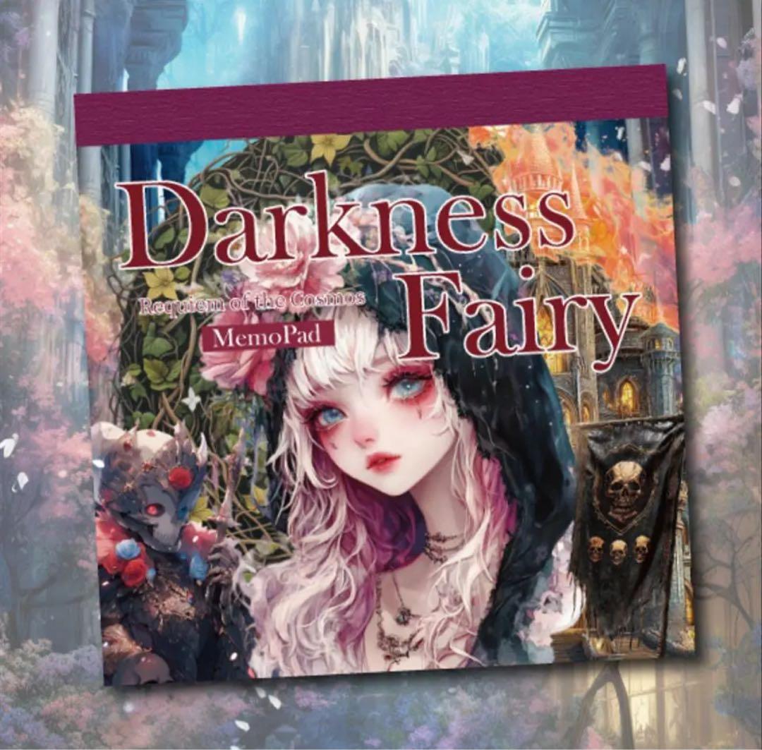 Minami様♡ありがとうございます♡