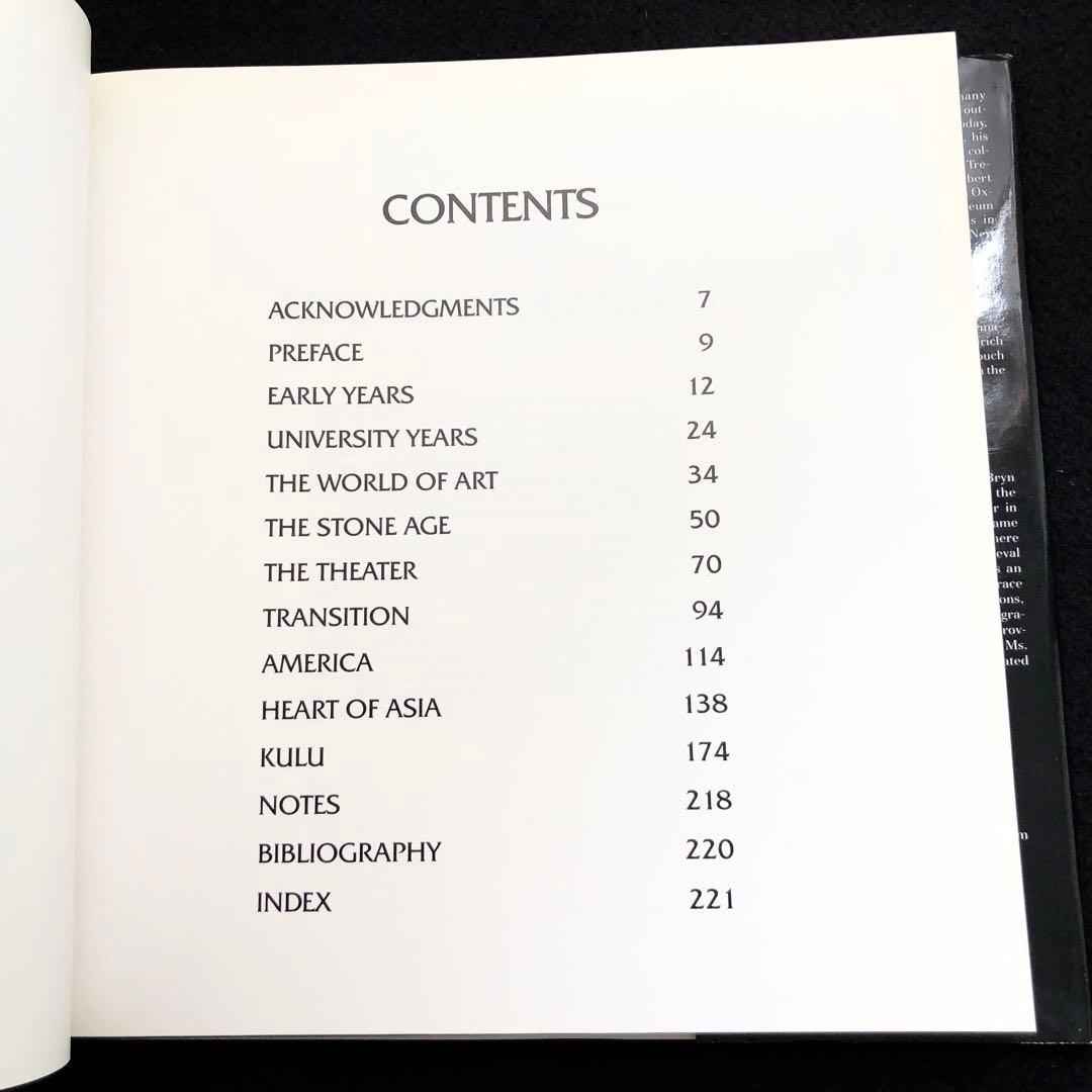 ニコライ・リョーリフ 画集「Nicholas Roerich」1989年 - メルカリ