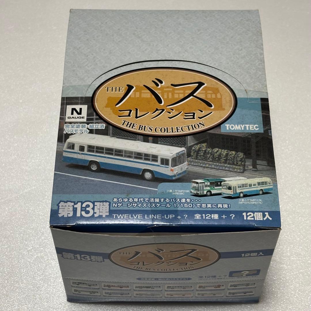 トミーテック THE バス コレクション 第13弾 12台入BOX売り - メルカリ