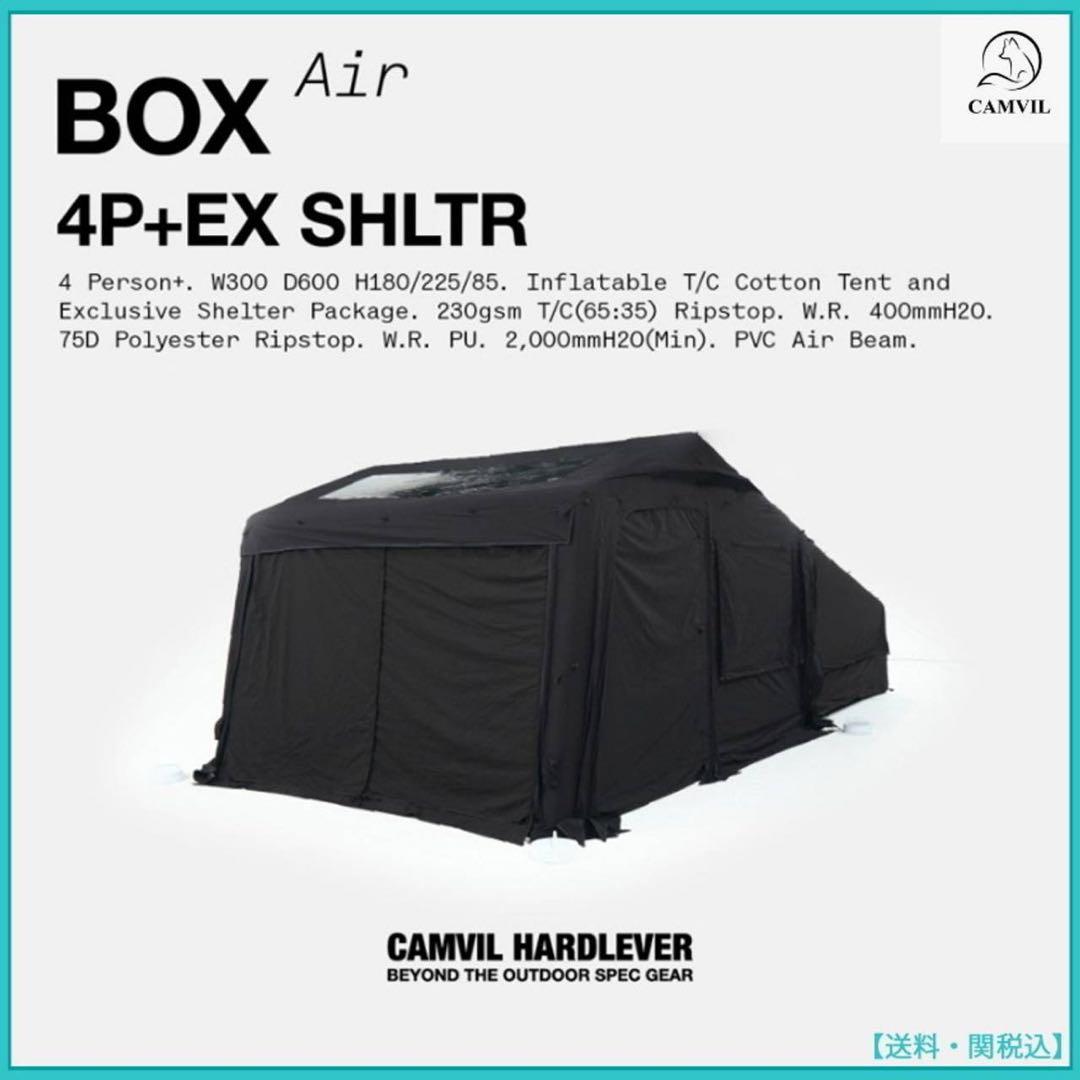 CAMVIL 4人用 エアーテント 新品未使用 定価20万 - メルカリ