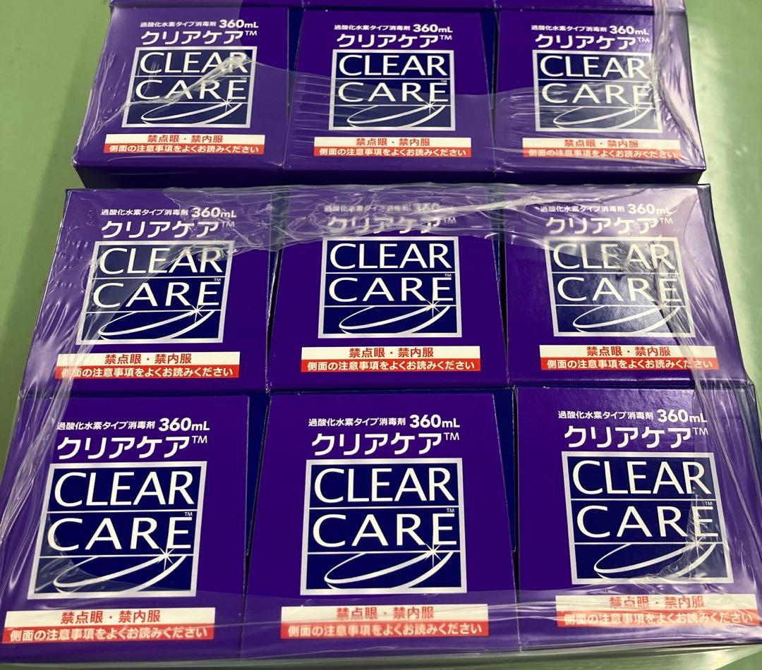 クリアソフトコンタクト洗浄液 360mL✖️９個 Alcon（アルコン） コンタクト洗浄液 クリアケア 360ml×6本 ソフト
