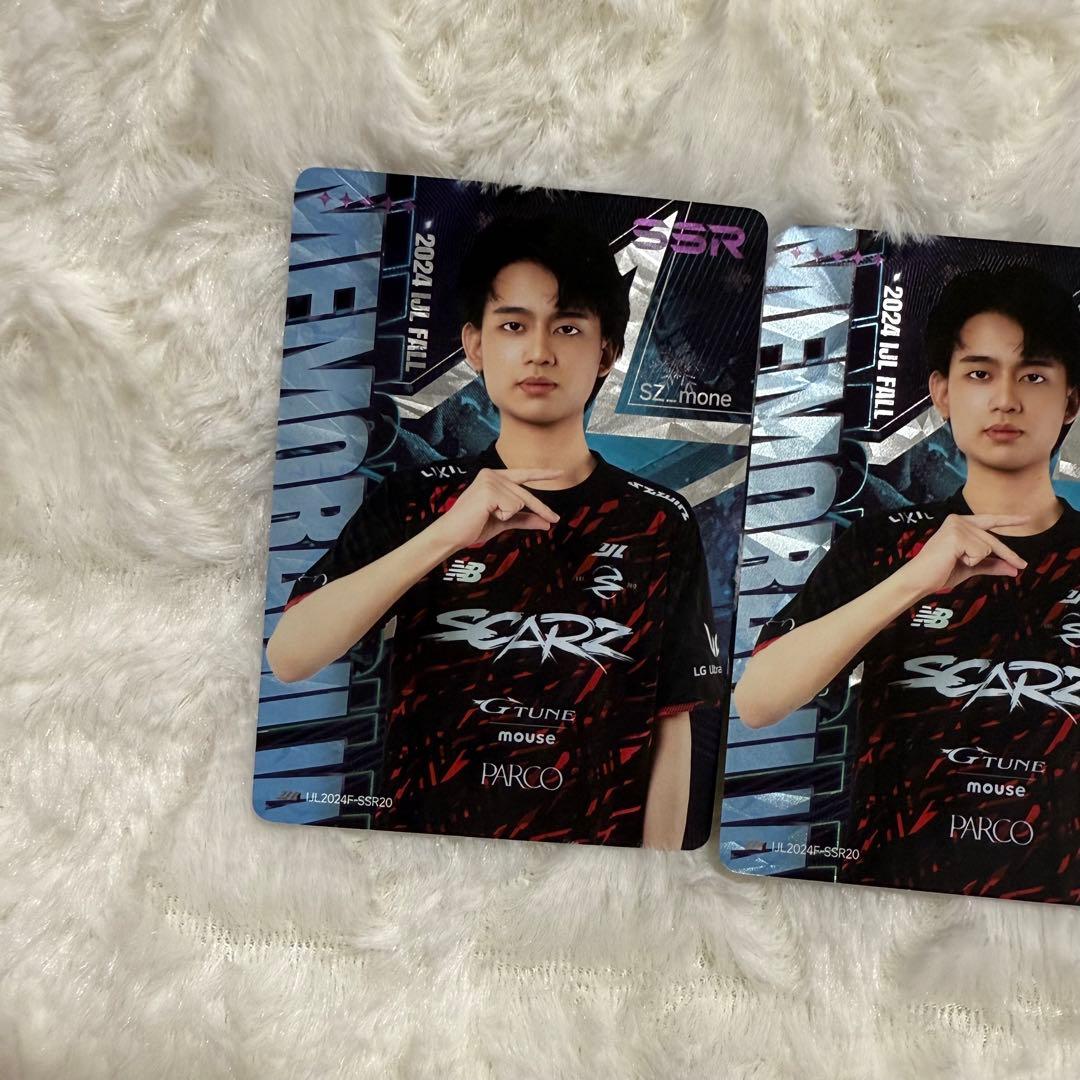 第五人格 IJL カード SZ mone もねいろ SSR 2枚セット - メルカリ