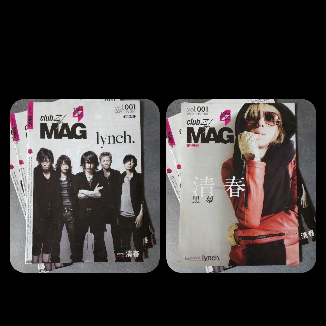 貴重！ZEAL LINK2008年スペシャルDVD★aki/ナイトメア/ムック