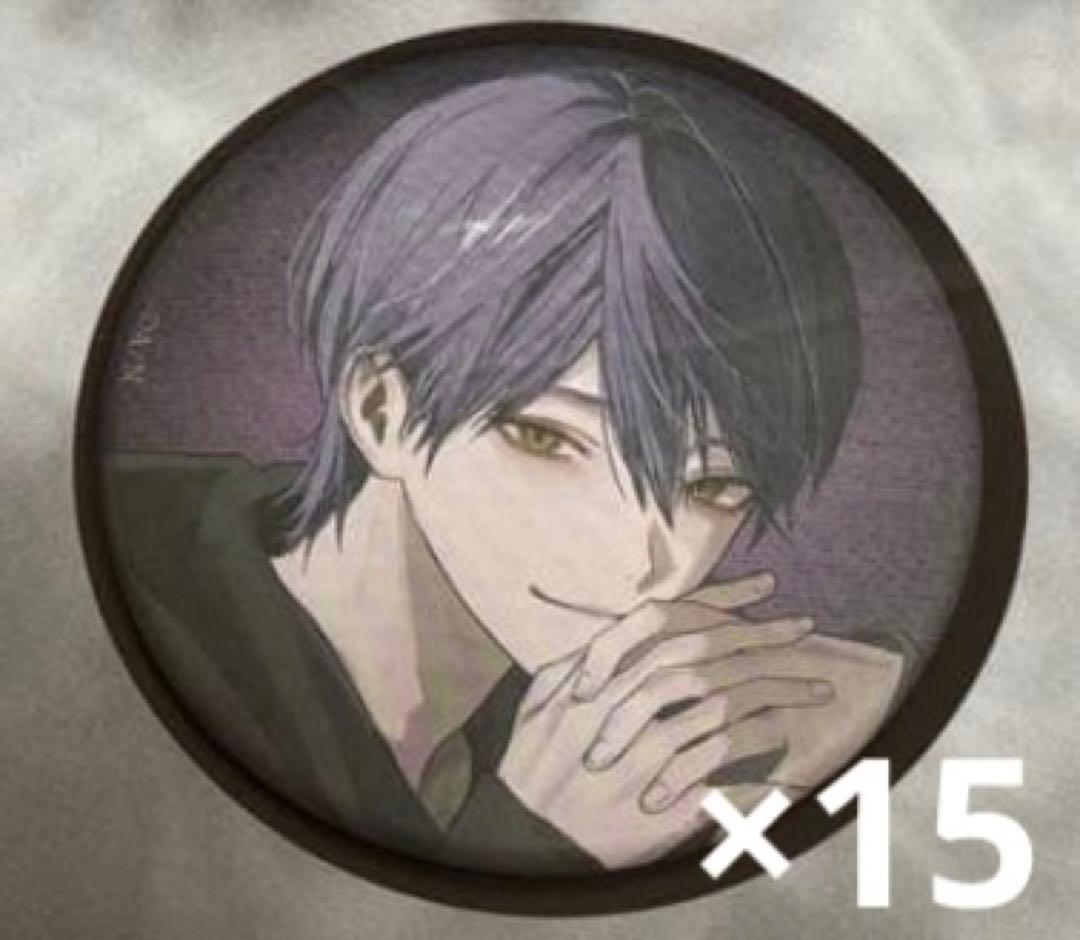 にじさんじ 剣持刀也 束縛グッズ - メルカリ