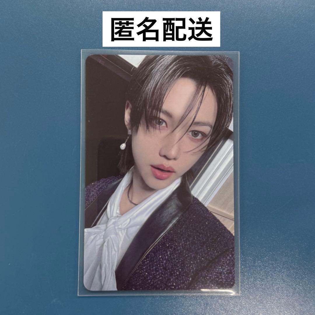 Stray Kids スキズ 展覧会 1万円 購入 特典トレカ フィリックス - メルカリ