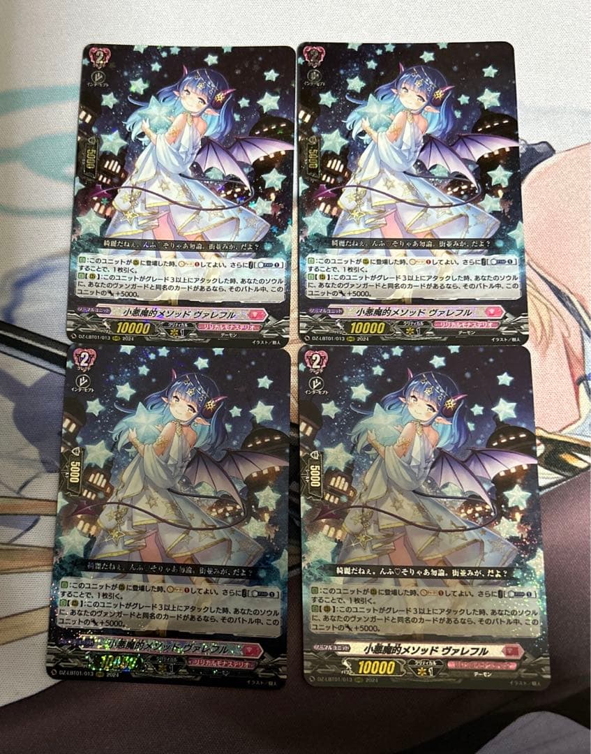 ゆるキャラトレカ YC−258 寺嶋由芙 寺島由芙 てらしまゆふ アイドルの