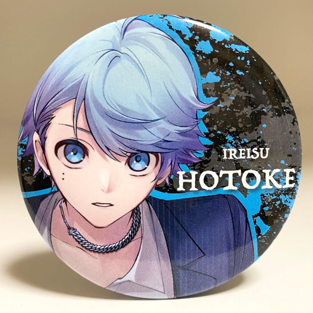 匿名配送】いれいす いむしょー Paparazzi パパラ 缶バ いむ 初兎