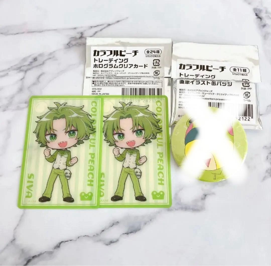 カラフルピーチ シヴァさん まとめ売り からぴち シヴァ - メルカリ