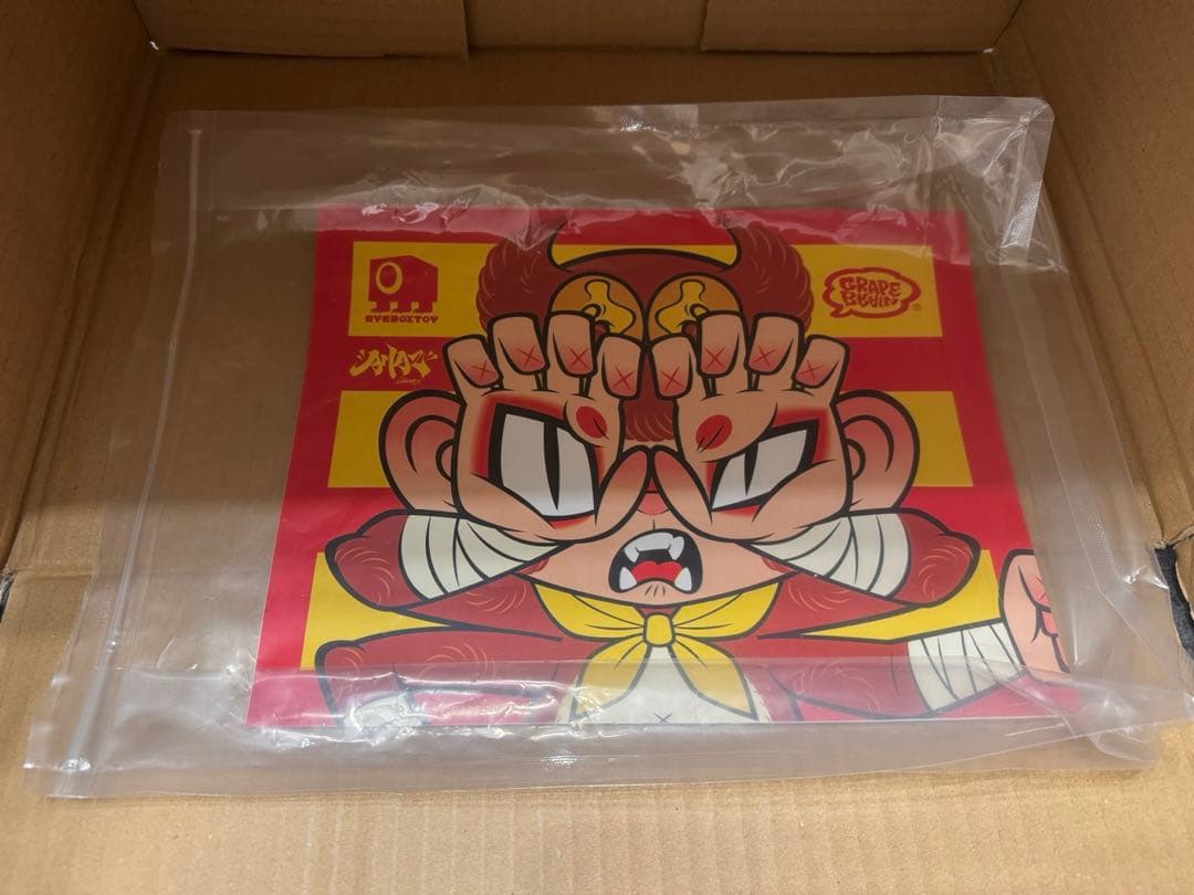 GRAPE BRAIN 齊天大聖 ソフビ 美品 - メルカリ