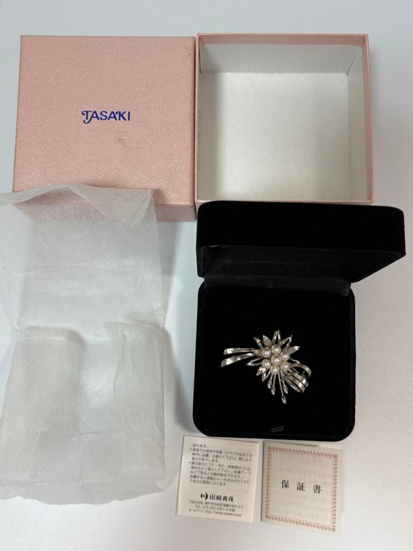 田崎真珠 TASAKI パール付きシルバーブローチ 楽天市場】タサキ 田崎真珠 TASAKI ブローチ ペンダントトップ