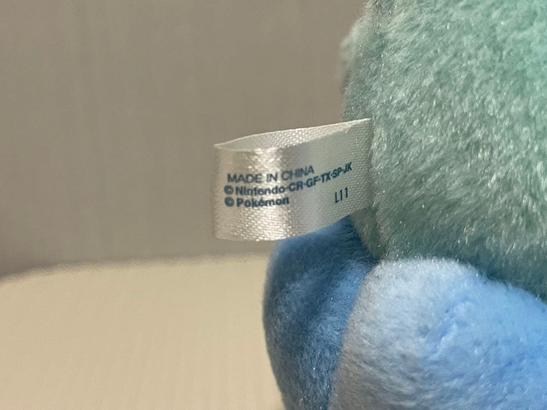 ポケモン コアルヒー ぬいぐるみ 3匹 - メルカリ