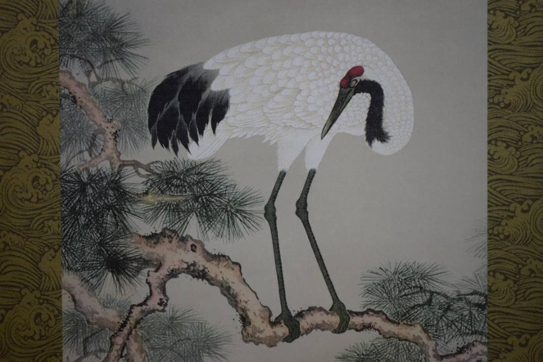 複製/熊代熊斐/松鶴図/美品/印刷工芸/布袋屋掛軸HE-223 - メルカリ