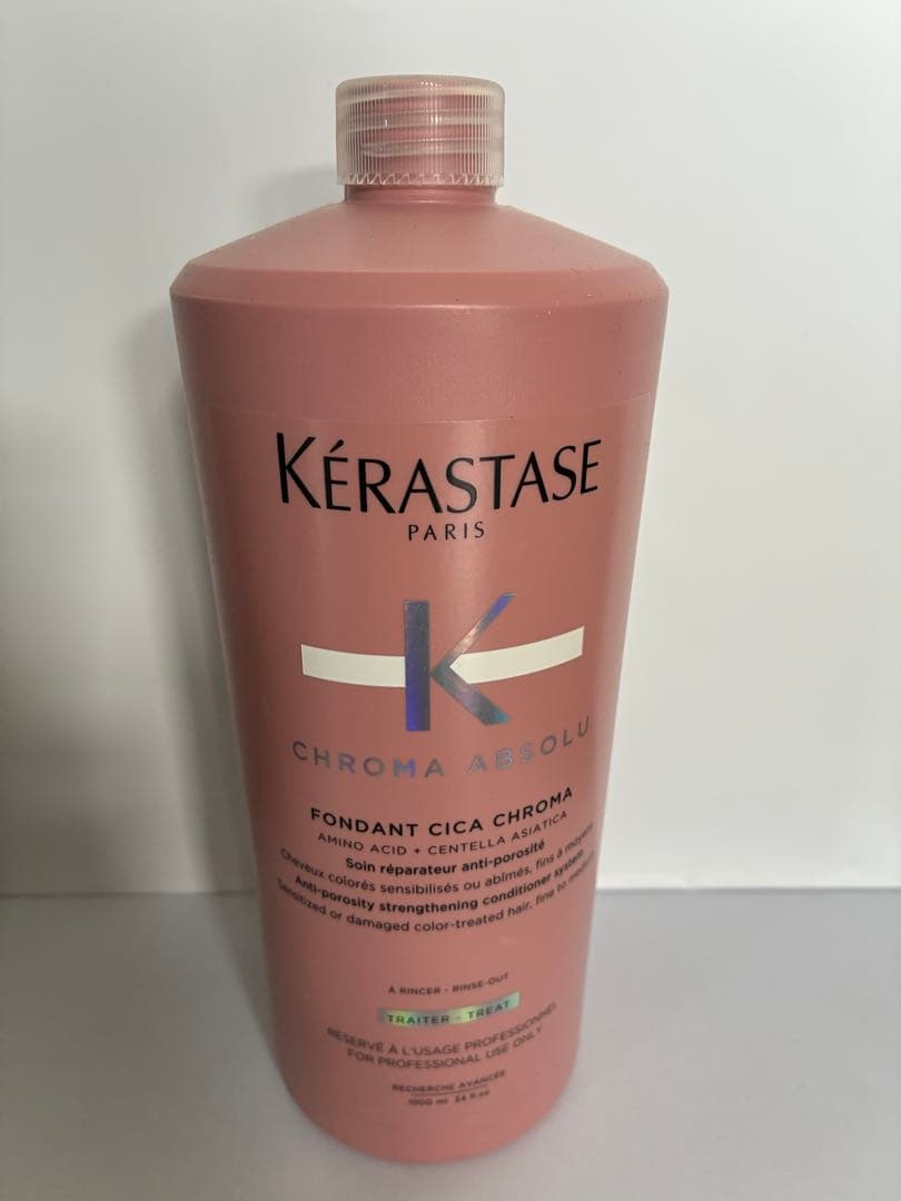 《新品正規品》ケラスターゼ　バンリッシュ　クロマプロテクト　フォンダンシカクロマ