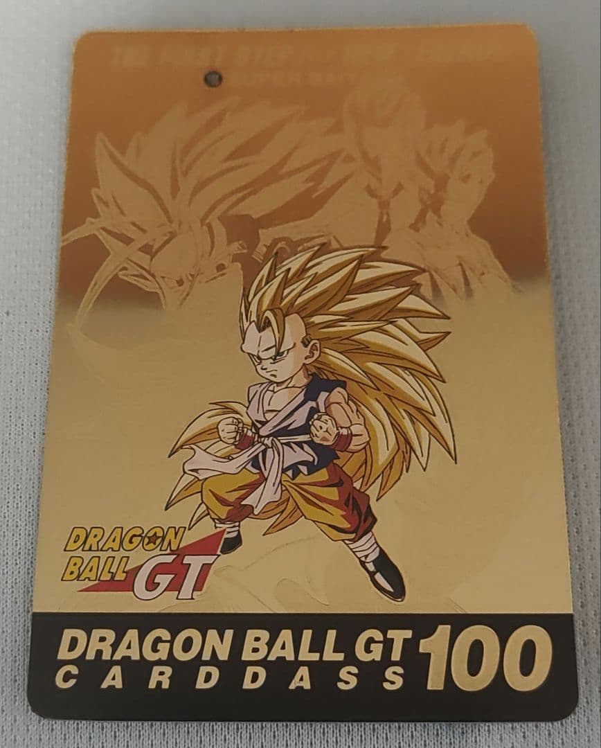 ドラゴンボールGT SON GOKOU ホロカード - メルカリ