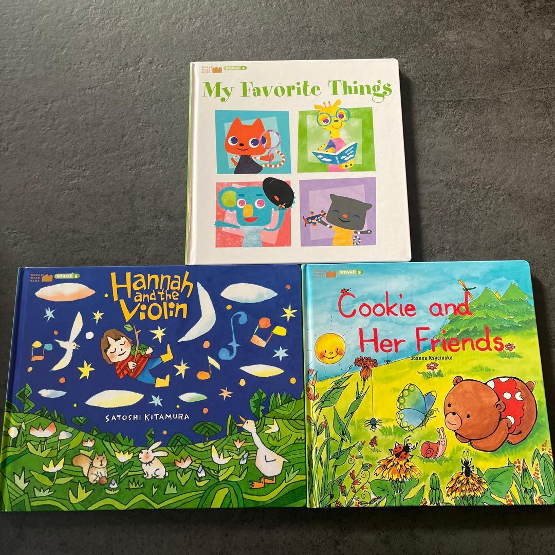 絵本24冊一覧｜ワールドワイドキッズ(WWK)が優秀すぎる！良かった5つの