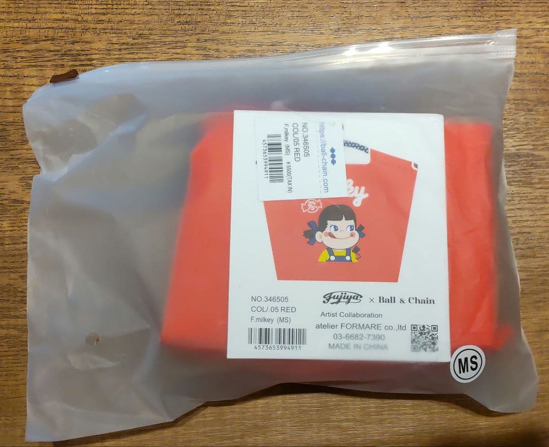 ボールアンドチェーン 不二家 ペコちゃん ミルキー MSサイズ ≪レッド