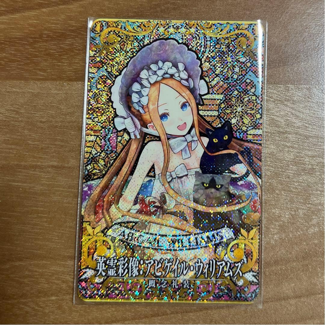 英霊彩像 アビゲイル・ウィリアムズ fgoアーケード fgoac - メルカリ