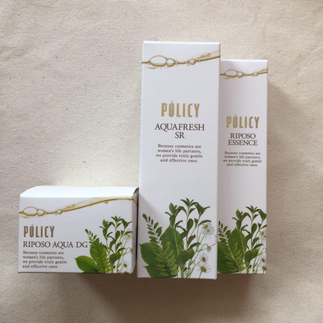 ポリシー化粧品 美白老化対策シリーズ 新品未開封 - メルカリ